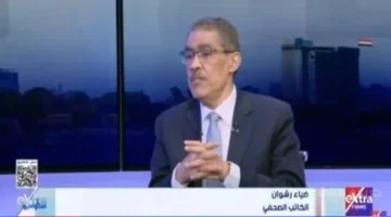 بقرار جمهوري.. تشكيل مجلس إدارة هيئة الاستعلامات الجديد برئاسة ضياء رشوان 1